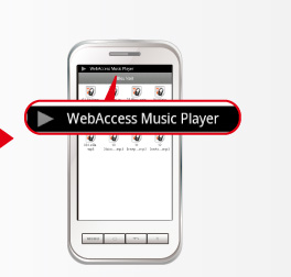Web Access Music Playerが起動