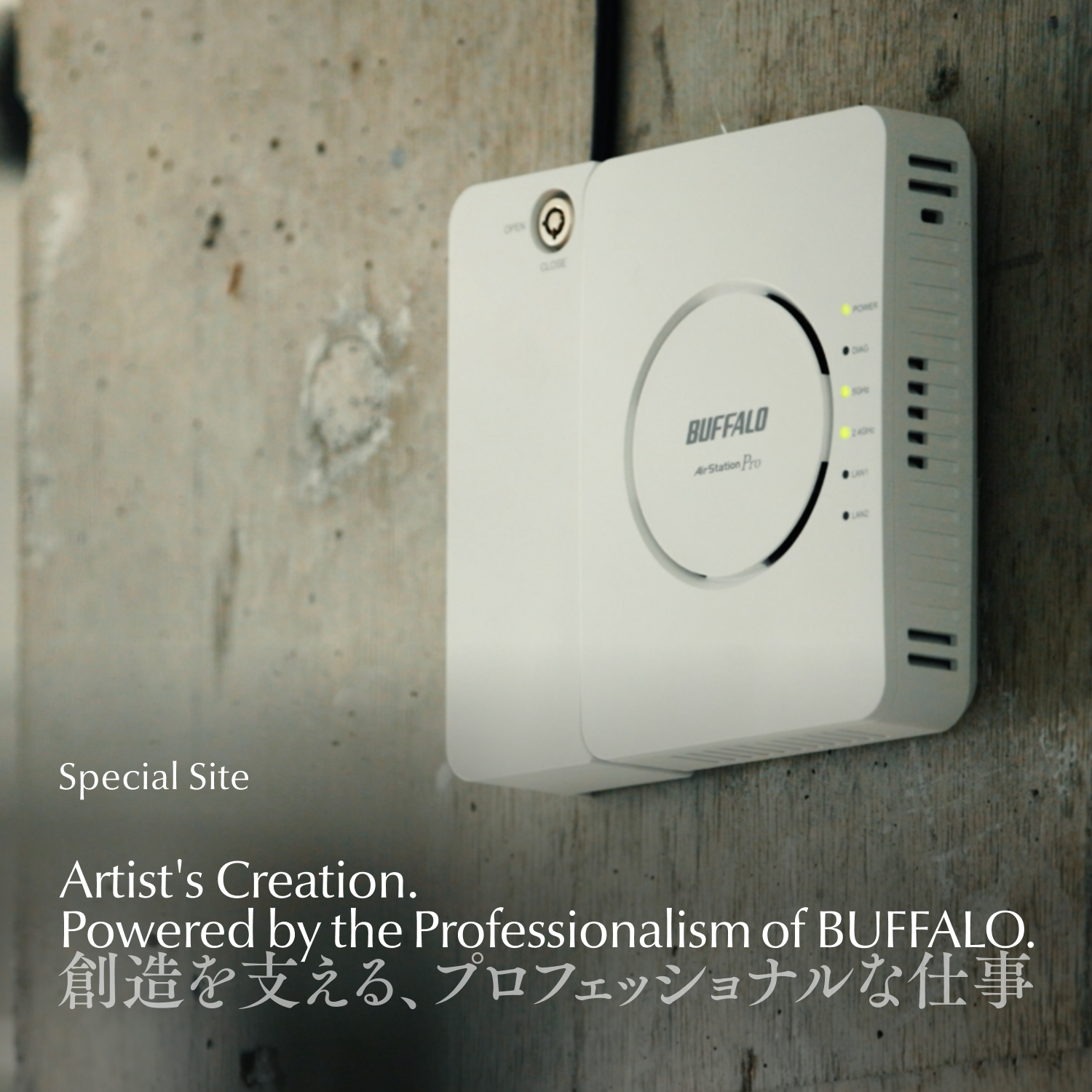 株式会社バッファロー | BUFFALO INC.