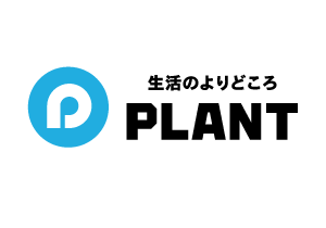 豊富な導入実績