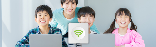 バッファロー製アクセスポイントのリプレース