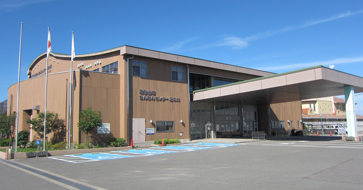コロナ禍に順応した学習 交流環境づくりを目指し 市内のコミュニティセンター7施設に公衆wi Fiサービス Freespot を導入 バッファロー