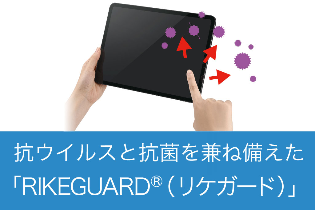 【故障・障害を予防】ネットワーク機器の温度対策していますか？