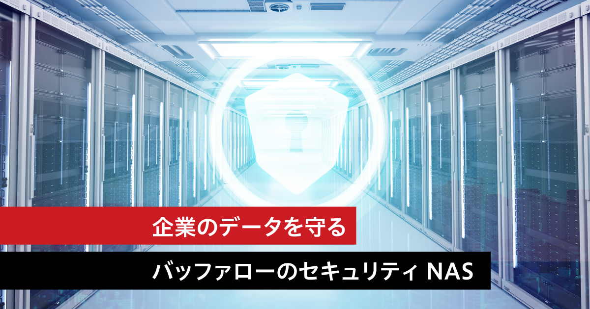 セキュリティ・セーフティ Nas KNB/KNC/KND Series PCB Connectors | Smiths Interconnect