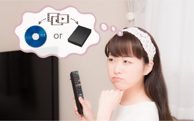 録画データを残すならブルーレイ？外付けHDD（録画用ハードディスク）？テレビ番組を永久保存するおすすめの方法とは