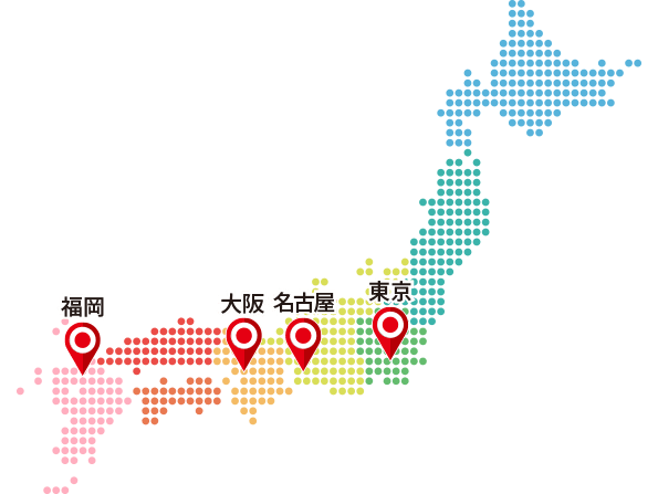 全国4か所のデータ復旧受付拠点