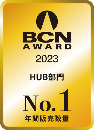 BCN AWARD 2023 HUB部門最優秀賞