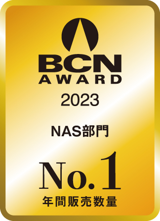 BCN AWARD 2023 NAS部門最優秀賞