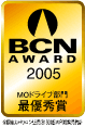 BCN AWARD 2005