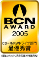 BCN AWARD 2005