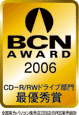 BCN AWARD 2006