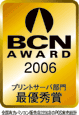 BCN AWARD 2006