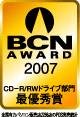 BCN AWARD 2007