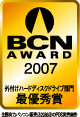 BCN AWARD 2007