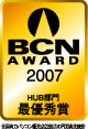 BCN AWARD 2007