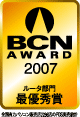 BCN AWARD 2007