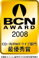 BCN AWARD 2008