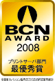 BCN AWARD 2008