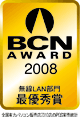 BCN AWARD 2008