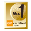 GfK Certified 2011 受賞