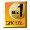 GfK Japan Certified 2013 年間販売台数NO.1