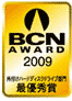 BCN AWARD 2009