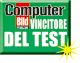 CBI DEL TEST