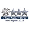 HDI格付けベンチマーク 2021年 Webサポート格付け三つ星 受賞