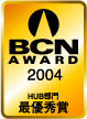 BCN AWARD 2004