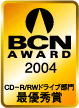 BCN AWARD 2004