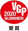 VGP 2020 SUMMER 映像音響部門