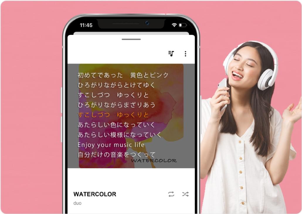 フレーズに合わせて歌詞を表示、カラオケの練習にも