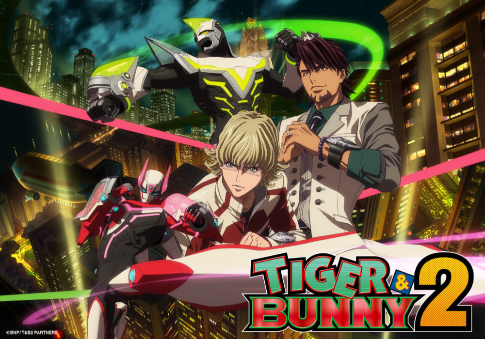 TIGER & BUNNY 2