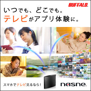 スマホの画面をテレビにミラーリングして映す方法を解説 有線接続と無線接続のやり方をそれぞれ紹介します デジラボ