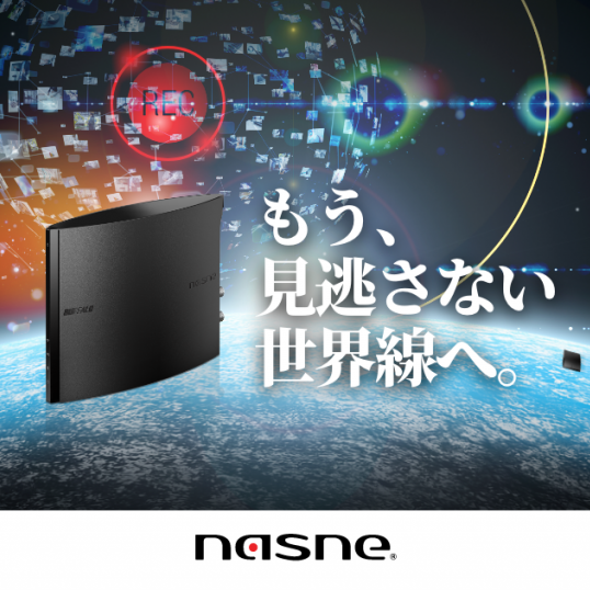 スマホの画面をテレビにミラーリングして映す方法を解説 有線接続と無線接続のやり方をそれぞれ紹介します デジラボ