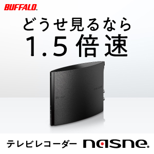 スマホの画面をテレビにミラーリングして映す方法を解説 有線接続と無線接続のやり方をそれぞれ紹介します デジラボ