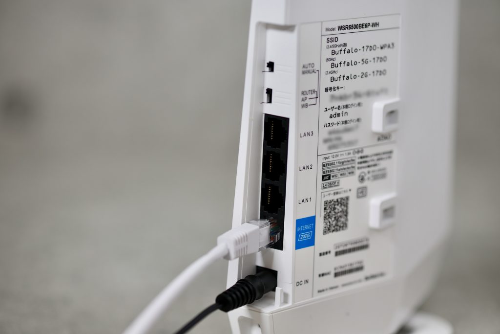 インターネットポートは2.5Gbps対応なので、将来的に家に来る光回線が2.5Gbpsになっても問題ありません。