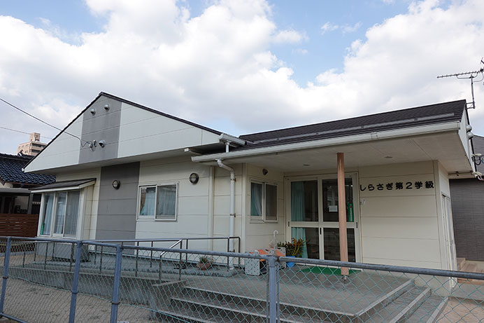 山口市 こども未来部 こども未来課様