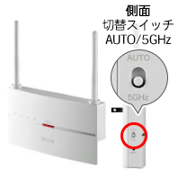 WEX-1166DHP3・WEX-1166DHP2