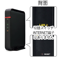 WEX-300