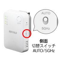 WEX-1166DHPSほか