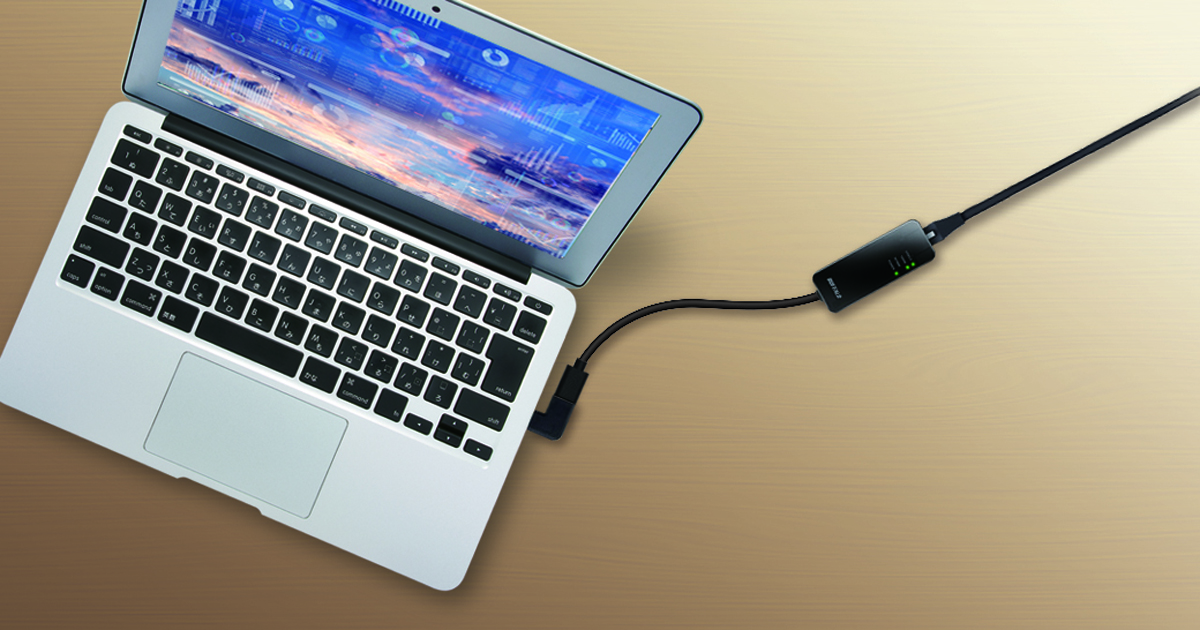 LANポートのないパソコンで有線LAN接続を可能にするUSB Type-C対応有線
