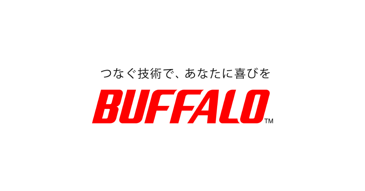 動作音がなく寝室テレビの録画用に最適。テレビ背面取付キット付属の録画用USBポータブルSSD | バッファロー