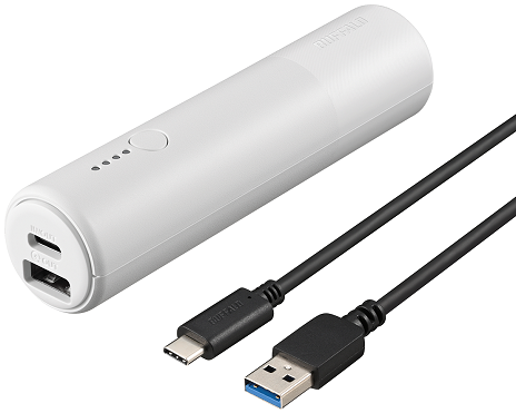 バッファロー/モバイルバッテリー/充電器/BSMPB5010C2WH