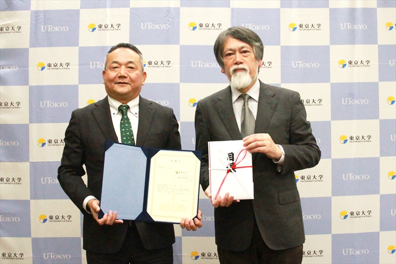 バッファロー,BUFFALO,リリース,プレスリリース,PD充電器,充電器,寄贈,寄付,提供,PC周辺機器,BSACPD4500BK,PC周辺機器,ガジェット,リモートワーク,オフィスアイテム,オフィス用品,デスク周り,デスクツアー,東京大学,大学,旧帝大