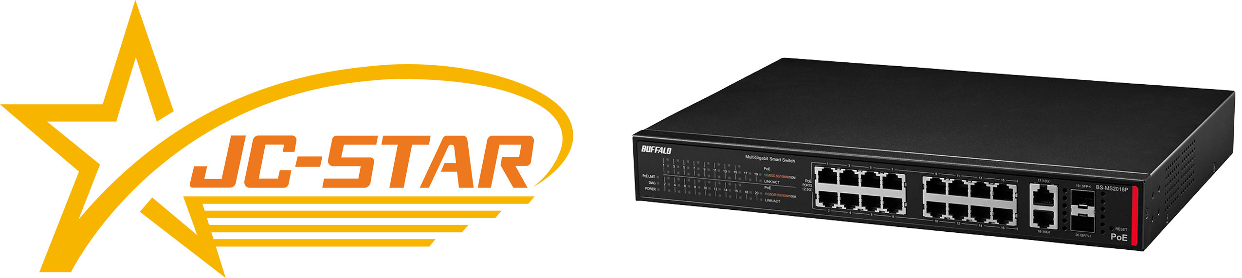 BS-MS20Pシリーズ、JC-STAR適合