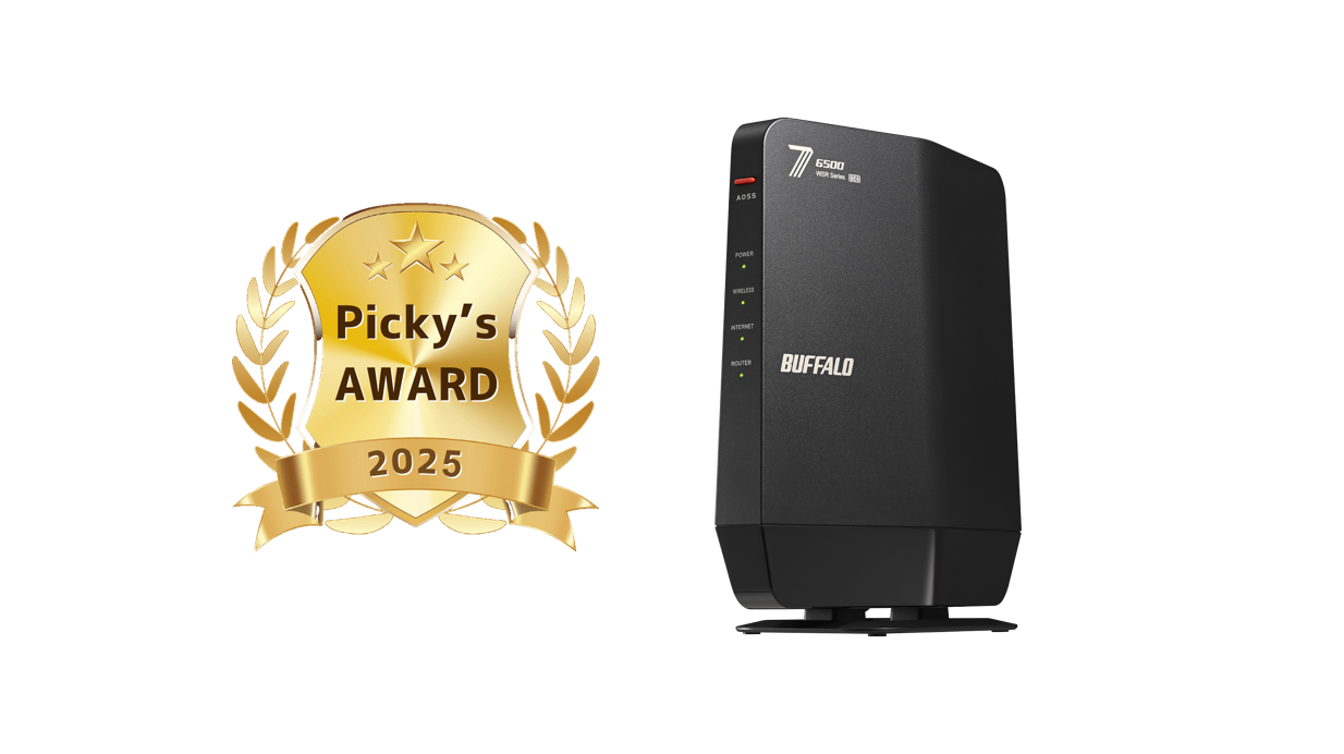 Wi-Fi 7対応デュアルバンドルーター「WSR6500BE6P-BK」が至高の逸品を