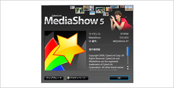 MediaShow5