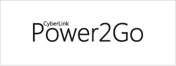 「CyberLink Power2Go」