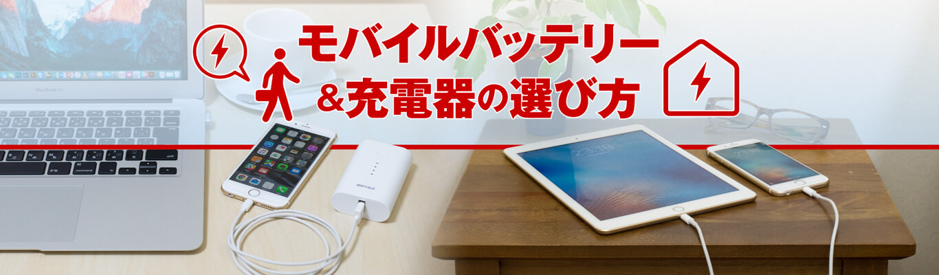 【使わなきゃ損！】学習効率がグンと上がる 語学CD×スマホ学習法