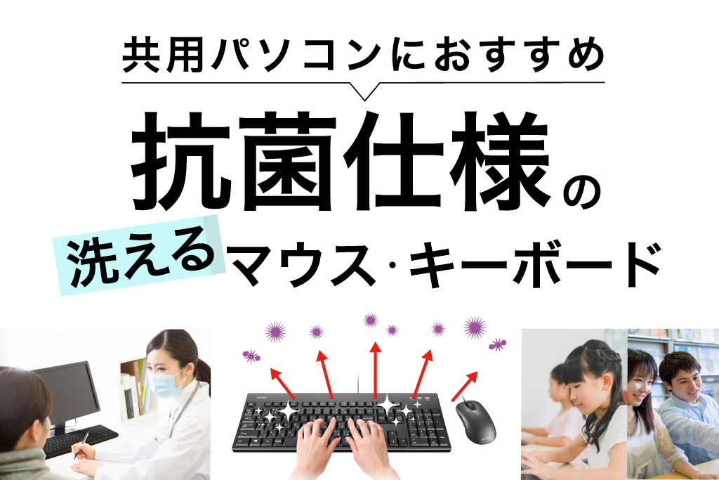 パソコンがなくても直接スマホにCDを取り込めてすぐ聴けるCDレコーダーラクレコ